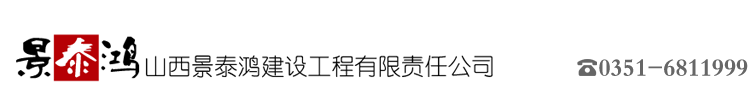 統(tǒng)帥裝飾